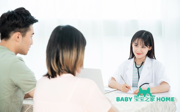 得了子宫腺肌症能通过试管婴儿怀孕吗