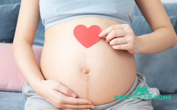 孕期首次产检费用