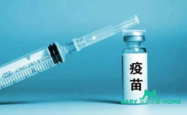 hpv疫苗会导致不孕