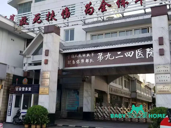桂林181医院试管婴儿成功率