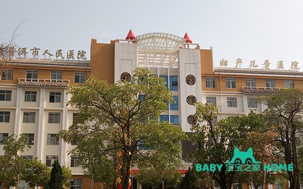 普洱市人民医院妇女儿童医院试管婴儿成功率一览