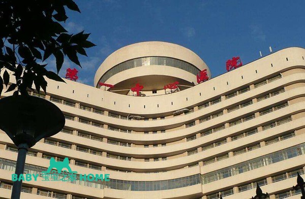 2022天津市第一中心医院试管生双胞胎费用